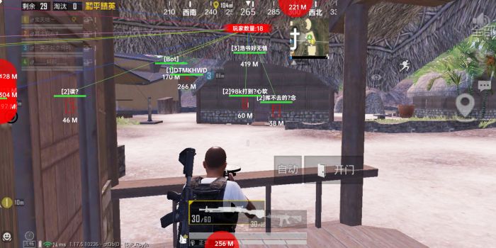 和平精英怎么弄辅助镜像（和平精英怎么镜像）