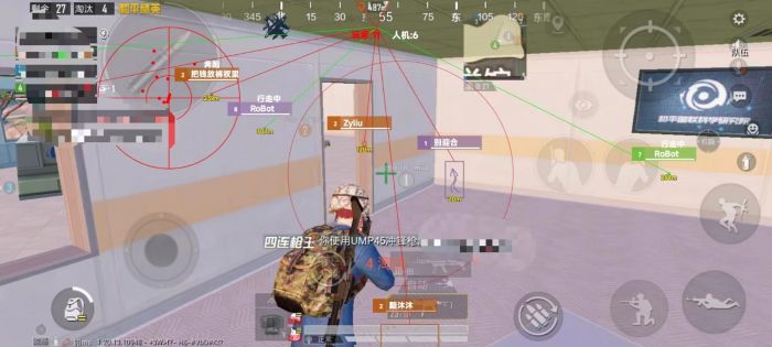 和平精英怎么打开投掷物辅助线（和平精英怎么开投掷物轮盘）